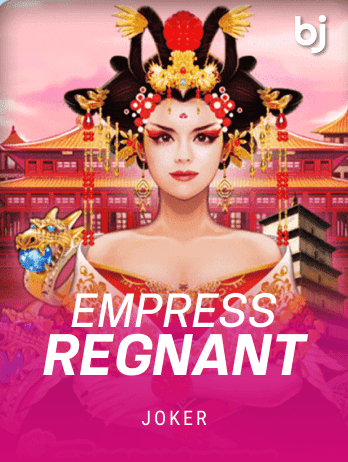 Empress Regnant screenshot