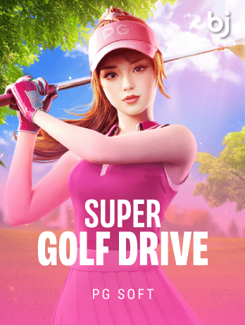 Super Golf Drive screenshot