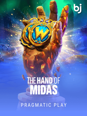The Hand of Midas screenshot