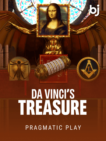 Da Vinci's Treasure screenshot