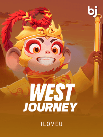 West Journey screenshot